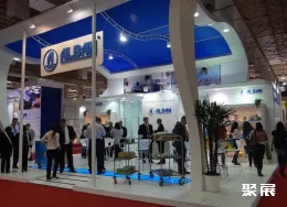 巴西医疗器械展现场图片7