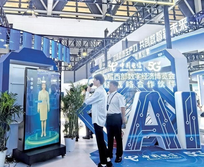 西安市大数据展展会现场(现场盛况)10