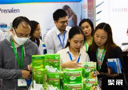 越南眼镜展展会现场(现场盛况)5