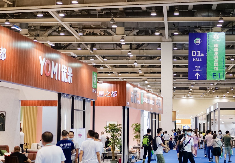 2026年苏州家具展门票购买方式,多少钱一张?