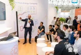 意大利石油展展会现场(现场盛况)2