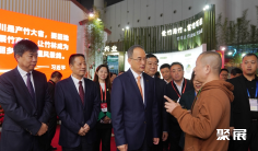 2025成都农资展参展攻略(时间+地点+门票)