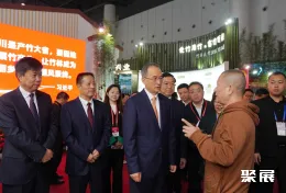 成都农机展展会现场(现场盛况)1