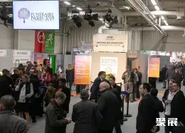 法国殡葬用品展展会现场(现场盛况)1