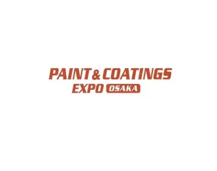 日本涂料展logo