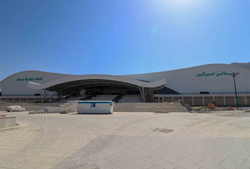 伊朗伊斯法罕会展中心图片2