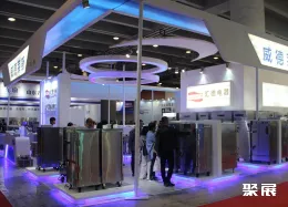 广州清洁展现场图片5