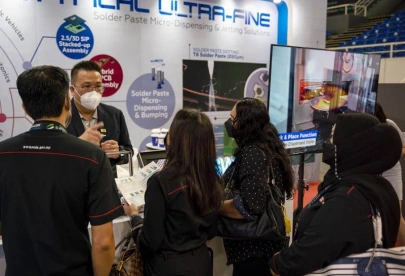 2026印度半导体展展位费与展位申请