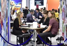 英国品牌授权展现场图片3