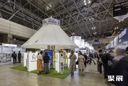 东京电商展展会现场(现场盛况)3