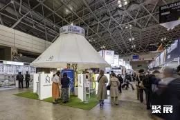 日本电商展现场图片3