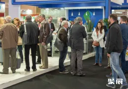 巴西植保展展會現場(現場盛況)5