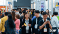 2026年泰国消费电子展门票购买方式,多少钱一张?