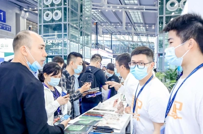 2025中国（上海）半导体产业与应用博览会参展攻略（时间+地点+门票）