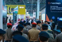 沙特安防展2026时间和举办地点