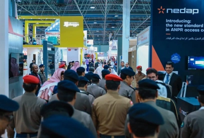 沙特安防展2026时间和举办地点