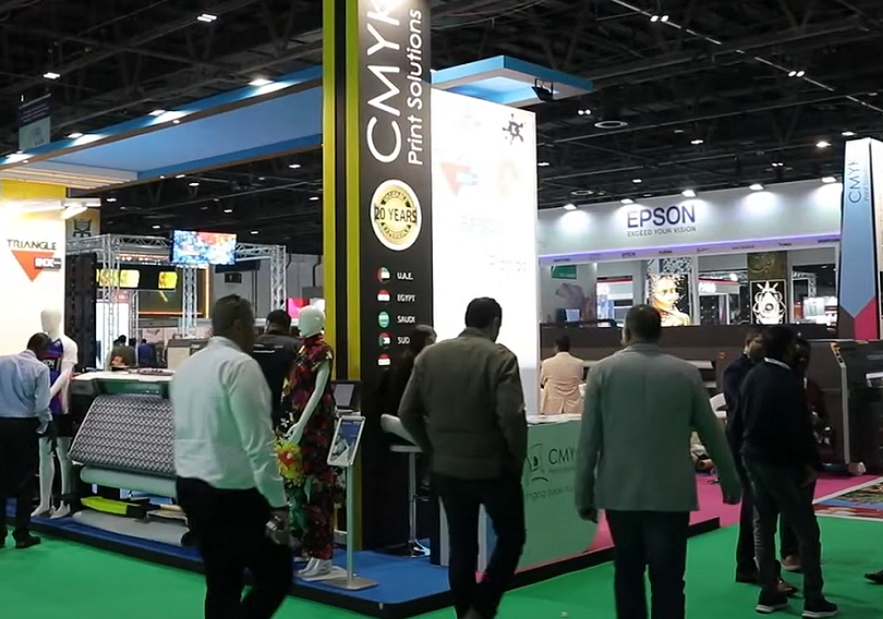 迪拜广告展2025参展攻略(时间+地点+门票)