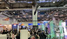 新加坡人工智能展(AI Everything Singapore)2027时间地点