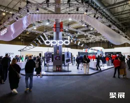 卡塔尔通信展现场图片2