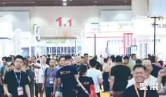 广州陶瓷展2025时间地点