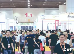 广州陶瓷展现场图片3