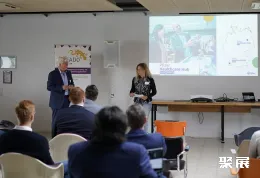 法国健康展现场图片4