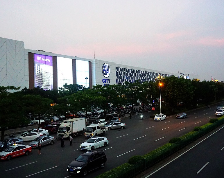 福建晋江SM国际展览中心