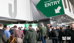 2026澳大利亚食品加工展(Foodpro)会刊