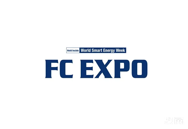 日本东京氢能及燃料电池展览会