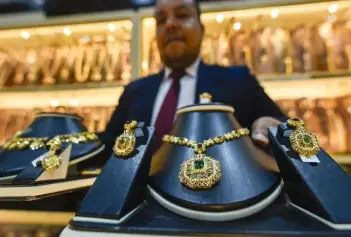 2026中东沙迦珠宝钟表展览会(Watch &amp; Jewellery Middle East Show)参展攻略：时间/地点/门票怎么买？