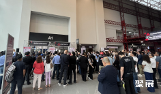 2026墨西哥工程机械展参展攻略(时间+地点+门票)