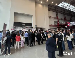 墨西哥工程机械展现场图片1