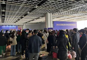 南京珠宝展2025参展攻略（时间+地点+门票）