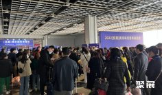 南京珠宝展2025参展攻略(时间地点+门票价格)