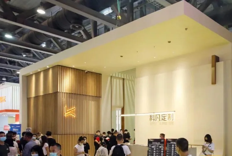 HCA!高定家居设计奖·分享会(沈阳站)圆满收官,一起高定,创新沈阳!