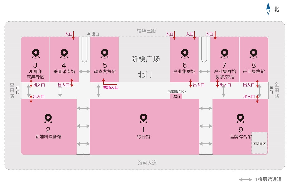 深圳內(nèi)衣展展館平面圖
