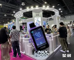 智利電子煙展展會現(xiàn)場(現(xiàn)場盛況)4