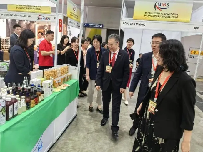 马来西亚自有品牌、消费品礼品展览会MIBS
