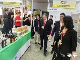 马来西亚家庭用品展展会现场(现场盛况)2