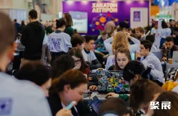 俄罗斯纺织展现场图片2