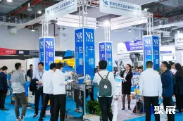 上海粉体展现场图片4