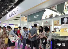 北京餐饮采购展展会现场(现场盛况)3