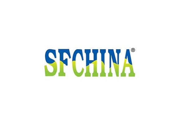 在线展商名录