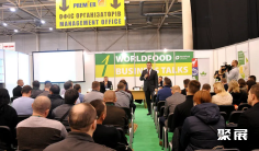 乌克兰食品展2025参展攻略(时间+地点+观众预约)