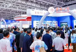 中国高等教育展展会现场(现场盛况)3