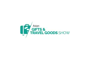 香港礼品及旅游用品展览会