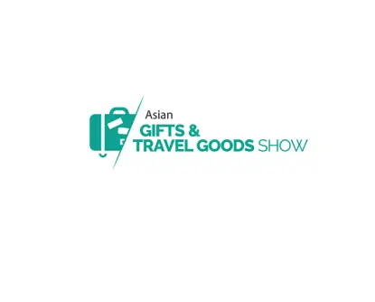 香港旅游用品展logo