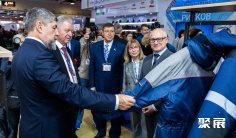 2025俄罗斯劳保展参展攻略(时间地点+门票多少钱?)