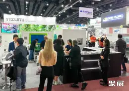 泰国曼谷塑料橡胶展展会现场(现场盛况)5