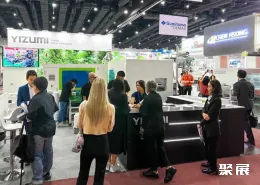 泰国橡塑展现场图片5